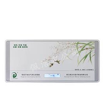 佩洁尔 等离子体空气消毒器（挂式）PM-B600D2、PM-B800D2、PM-B1000D2